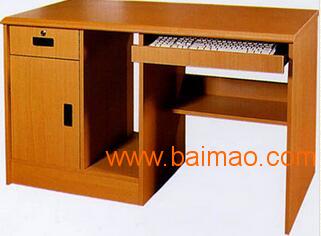 優(yōu)質(zhì)辦公家具低價批發(fā) 供應(yīng)甘肅辦公家具用品,優(yōu)質(zhì)辦公家具低價批發(fā) 供應(yīng)甘肅辦公家具用品生產(chǎn)廠家,優(yōu)質(zhì)辦公家具低價批發(fā) 供應(yīng)甘肅辦公家具用品價格